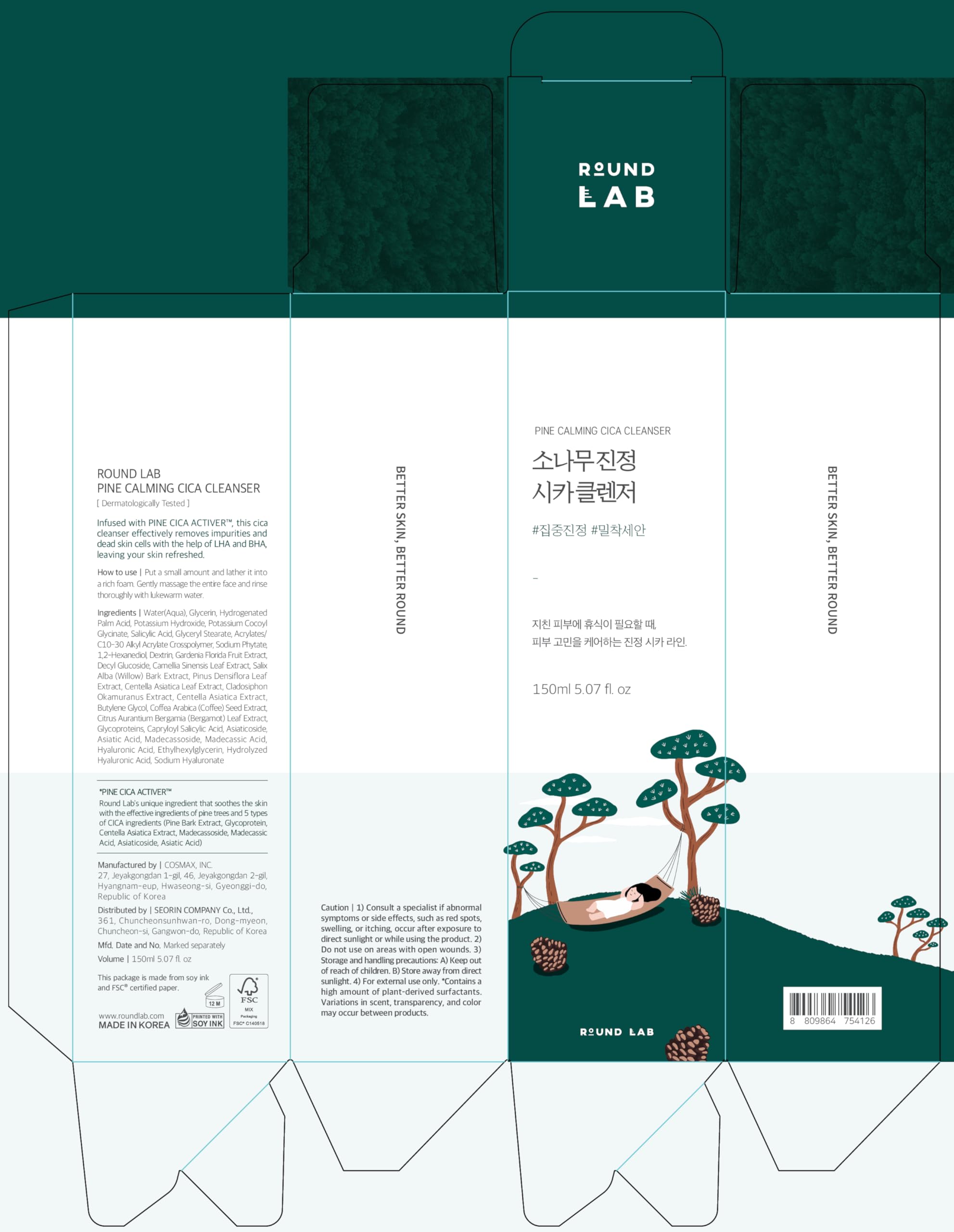ROUND LAB Pine Calming Cica Cleanser offre une hydratation triple grâce à l'acide hyaluronique.