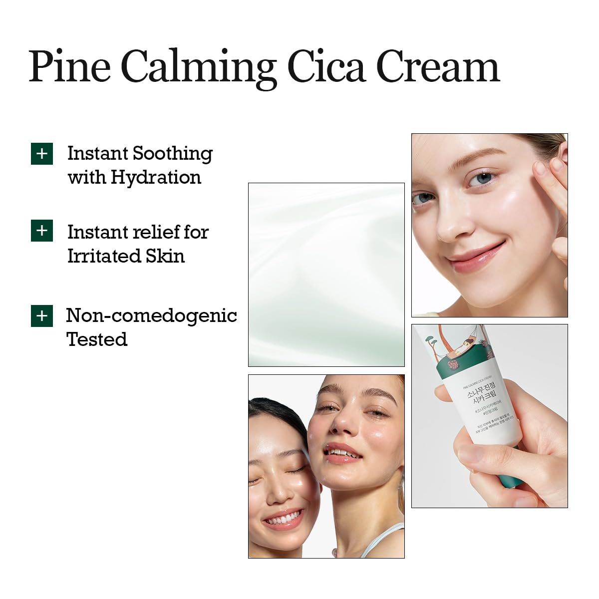 Hydratation durable par le trio d’acide hyaluronique ROUND LAB Pine Calming Cica Cream.