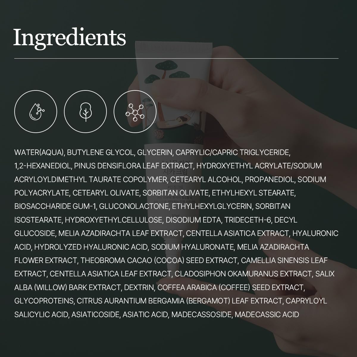Formulation à pH équilibré et faible acidité ROUND LAB Pine Calming Cica Cream.