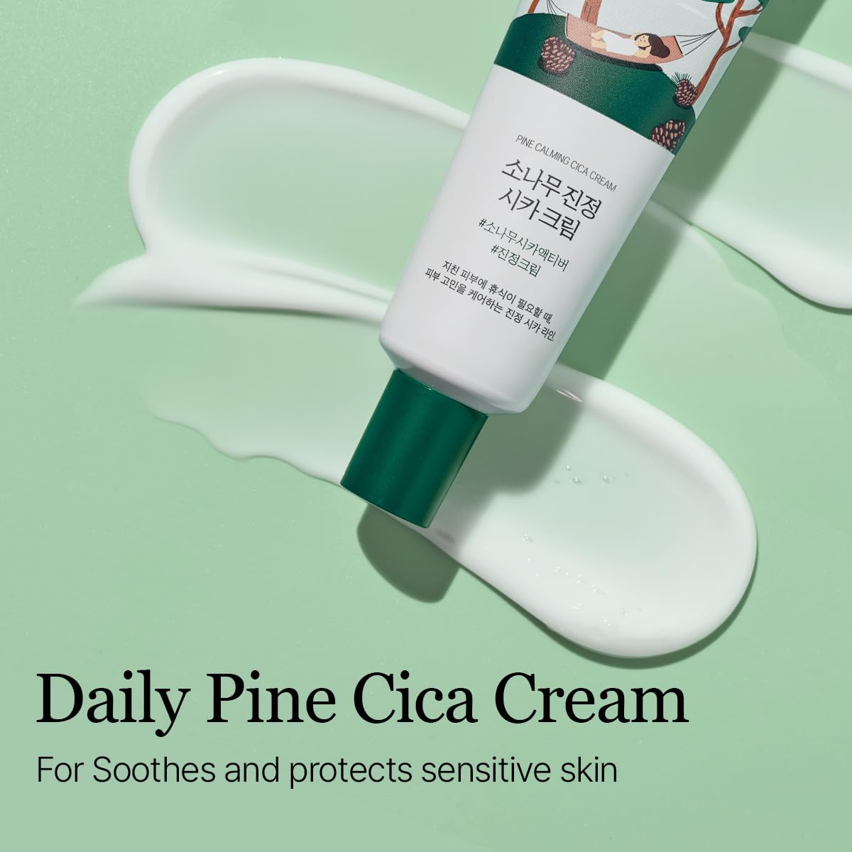 Pores affinés grâce au BHA/LHA dans ROUND LAB Pine Calming Cica Cream.