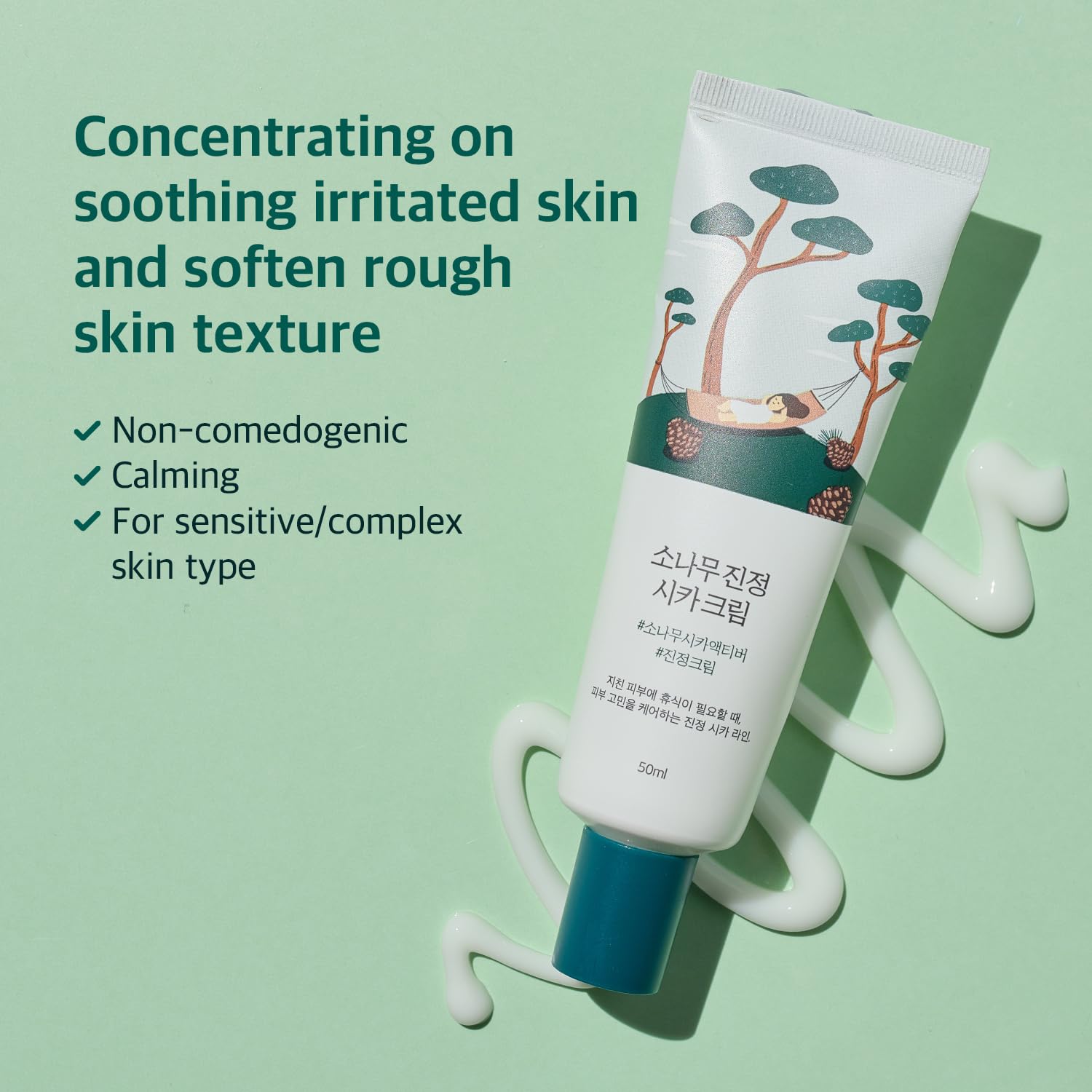 Texture eau-gel de ROUND LAB Pine Calming Cica Cream, absorption rapide.