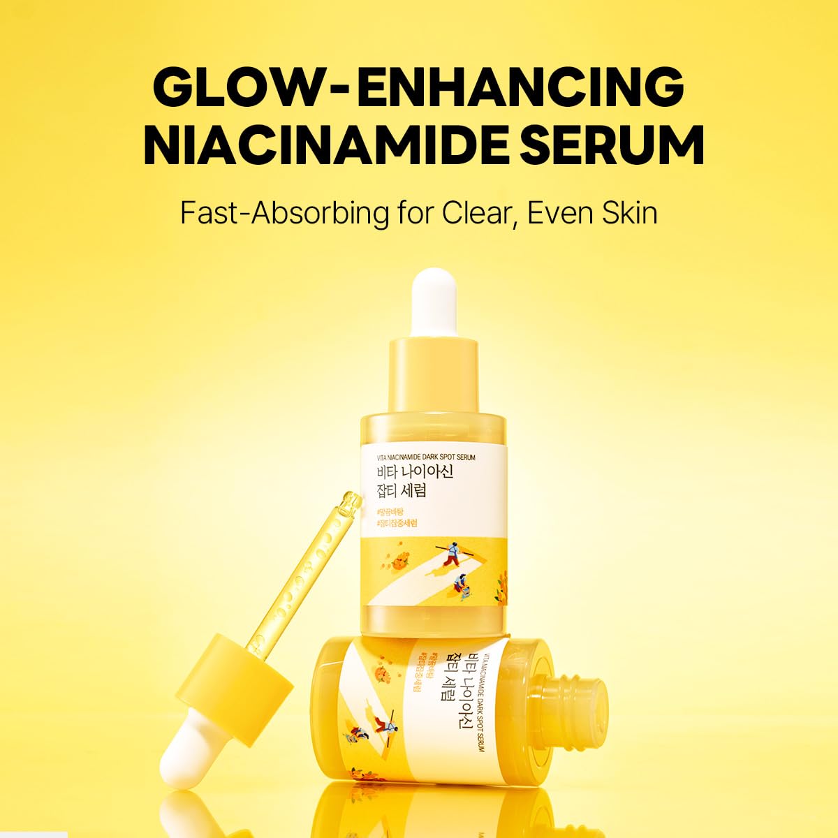 ROUND LAB Vita Niacinamide – texture légère et absorption rapide pour une peau fraîche