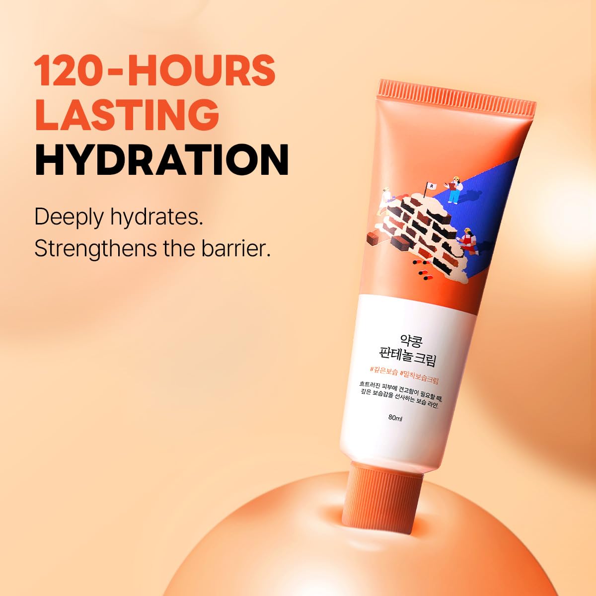 ROUND LAB Soybean Panthenol Cream packaging box highlights hydration benefits.