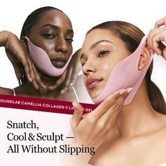 Round Lab Camellia Texture gel rafraîchissante apaise visages.
