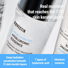 ROVECTIN Essence Aqua Hyaluronique – Étiquette indiquant produit végan et sans cruauté
