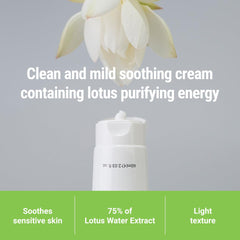 ROVECTIN Crème Lotus Texture Legere absorption rapide sans fini gras