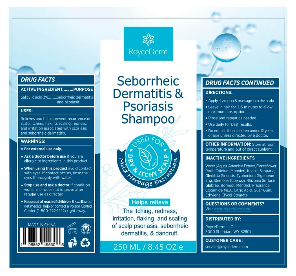 Roycederm après-shampooing nourrissant, cheveux souples et cuir chevelu équilibré.