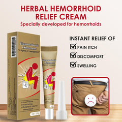 Rulinal herbal ointment texture on skin highlights quick-absorbing moisture.