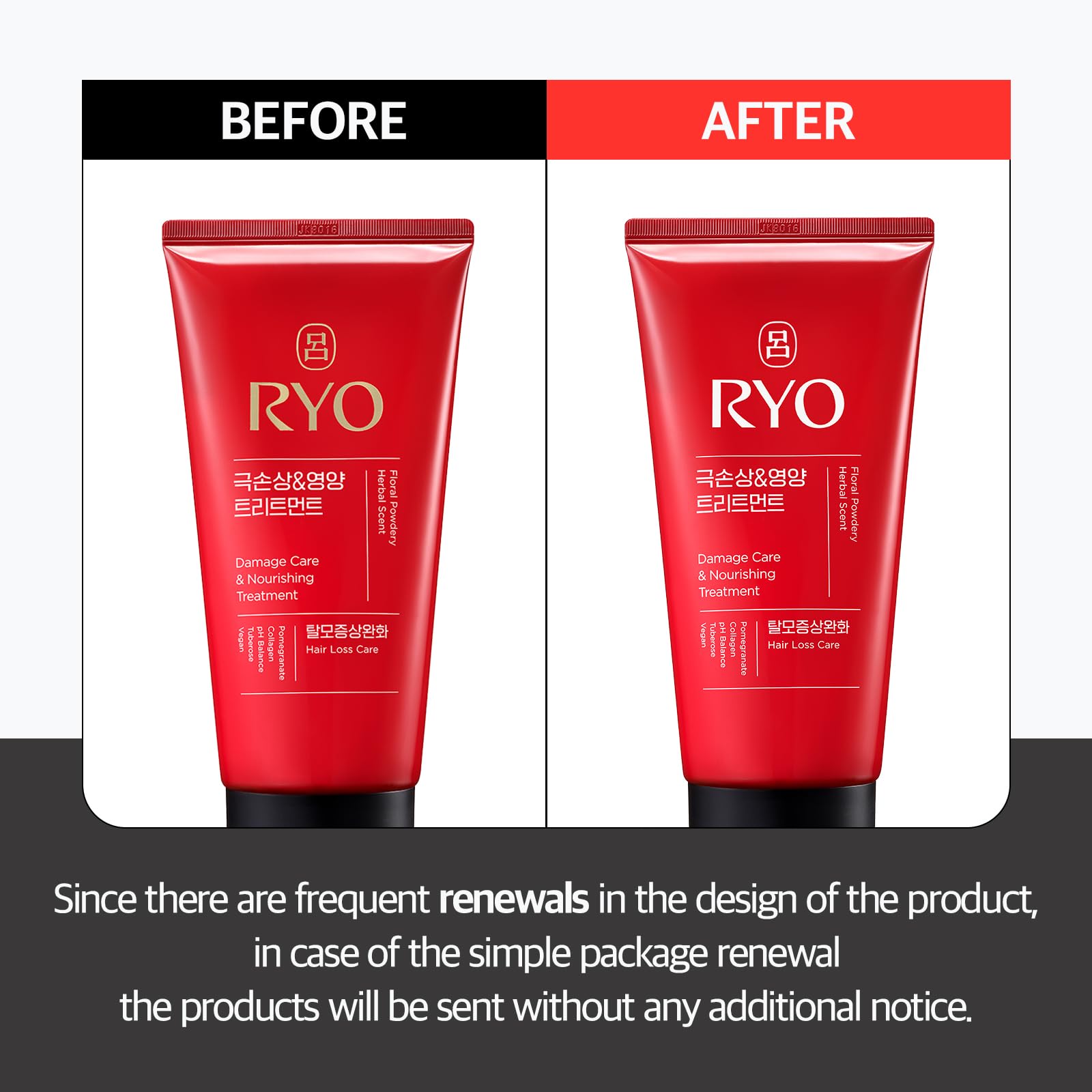 Texture crème dense du masque RYO pour démêlage en profondeur.