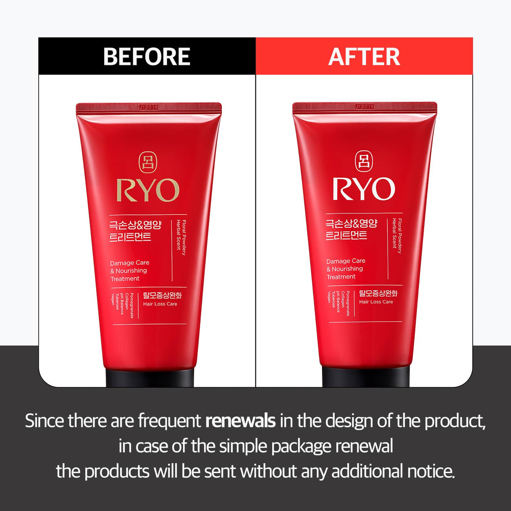 Texture crème dense du masque RYO pour démêlage en profondeur.