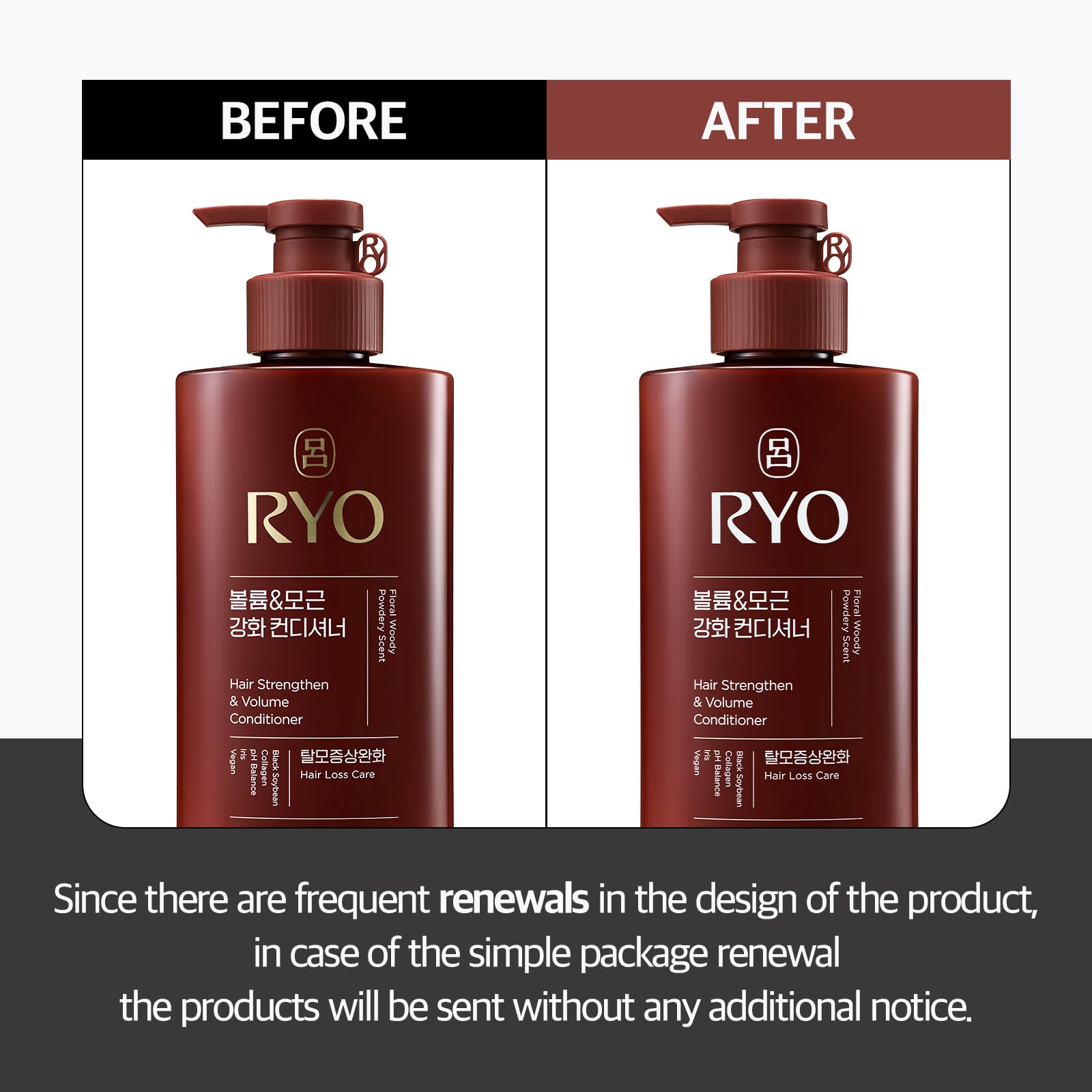 Ryo Extrait de soja breveté, renforçant les cheveux et améliorant la texture.