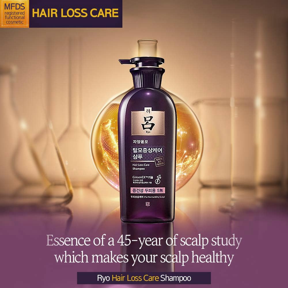 Ryo Hair Strength Expert Care Shampoo bottle on shelf in a clean bathroom setting.