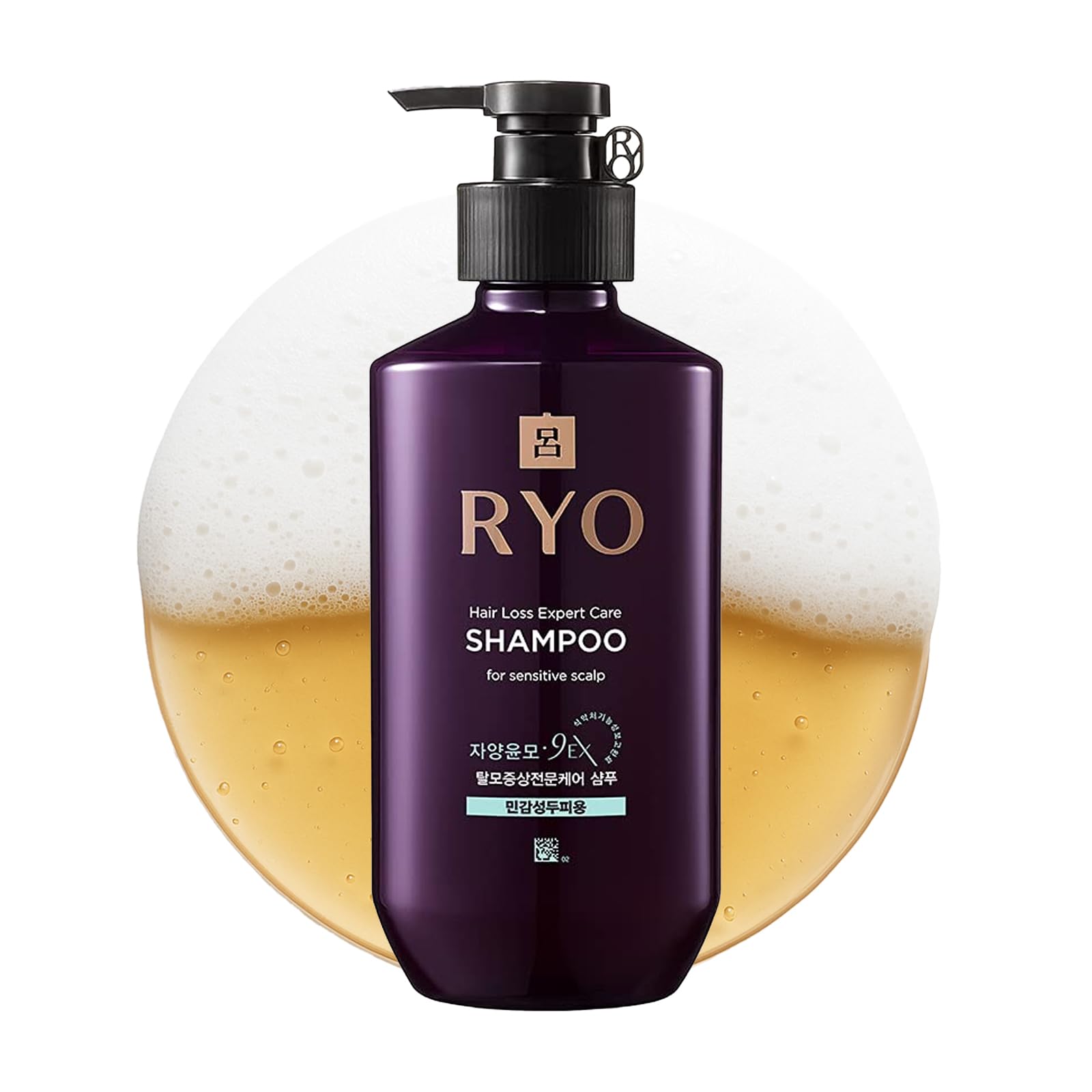 Shampoing Ryo: bouteille et étiquette visibles, parfait pour cuir chevelu sensible.