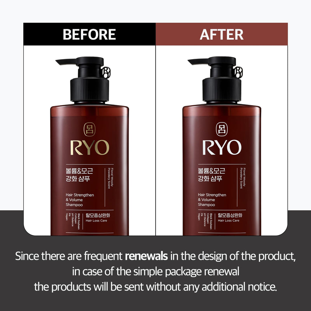 Shampoing RYO : mousse dense pour un lavage en douceur et volume.