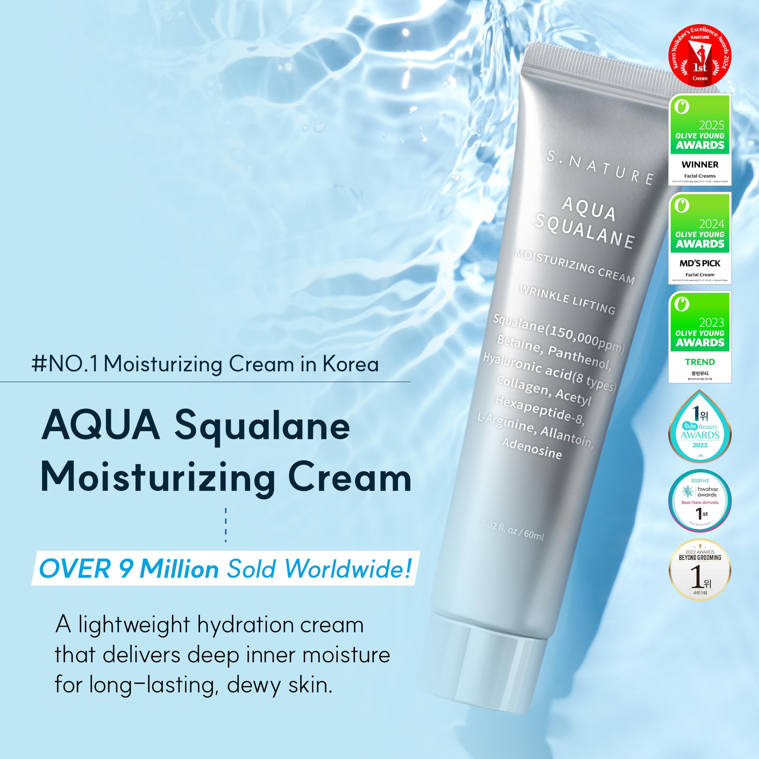Texture onctueuse de S.NATURE Aqua Squalane sur peau propre et hydratée.