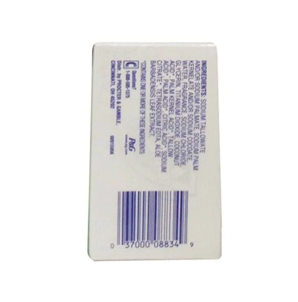 Carton Safeguard contenant 48 barres pour stock durable