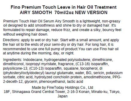 SalonTop Fino Premium Touch Airy Smooth hair application demonstrates lightweight smoothing and repair.