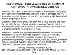 SalonTop Fino Premium Touch Airy Smooth hair application demonstrates lightweight smoothing and repair.
