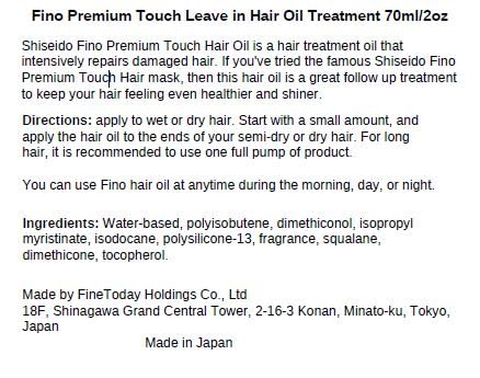 SalonTop Fino Premium Touch: brillance et douceur pour cheveux soyeux après l'utilisation.