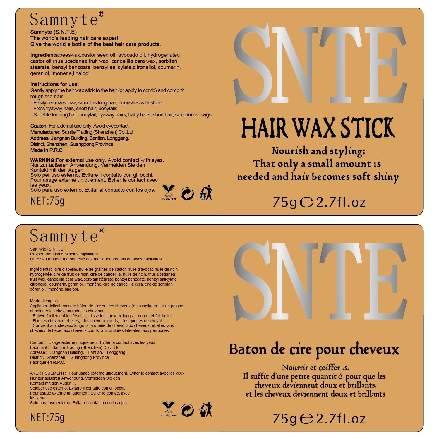 Samnyte démonstration miroir pour coiffure rapide et facile.