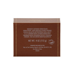 San Francisco Soap mini-bar dans la douche, mousse légère et parfum durable.