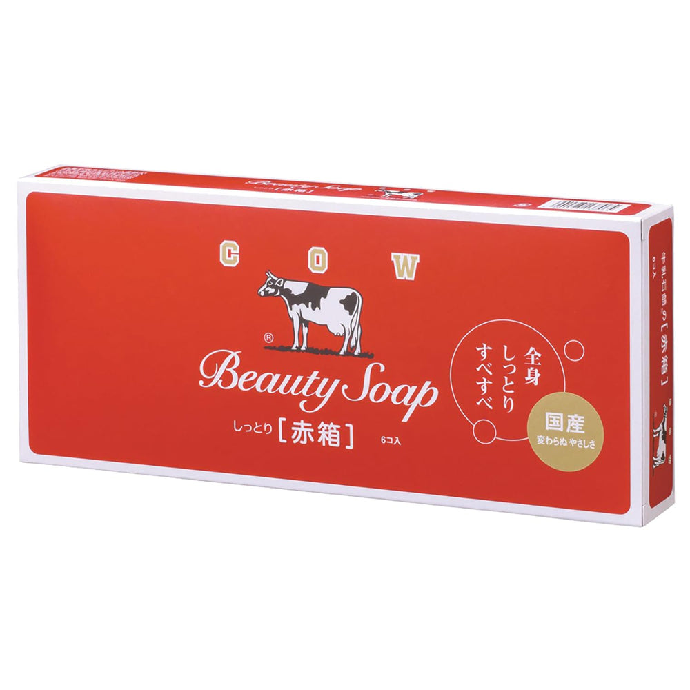 Savon au lait — emballage rouge, présentation soignée pour usage quotidien.