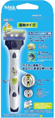 Schick Hydro 5 Power Select – lames incluses 2 pour remplacement rapide.