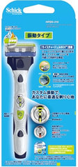 Schick Hydro 5 Power Select – lames incluses 2 pour remplacement rapide.