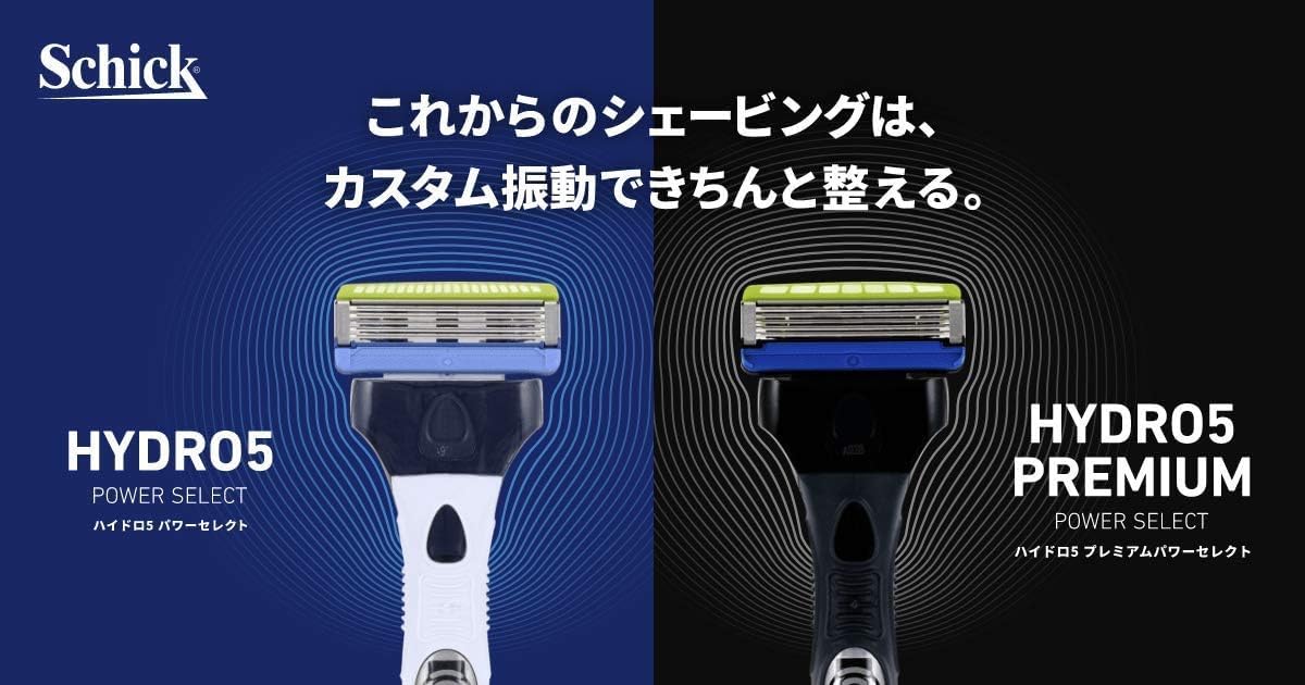 Schick Hydro 5 Power Select – suivi colis JP Post pour la traçabilité.