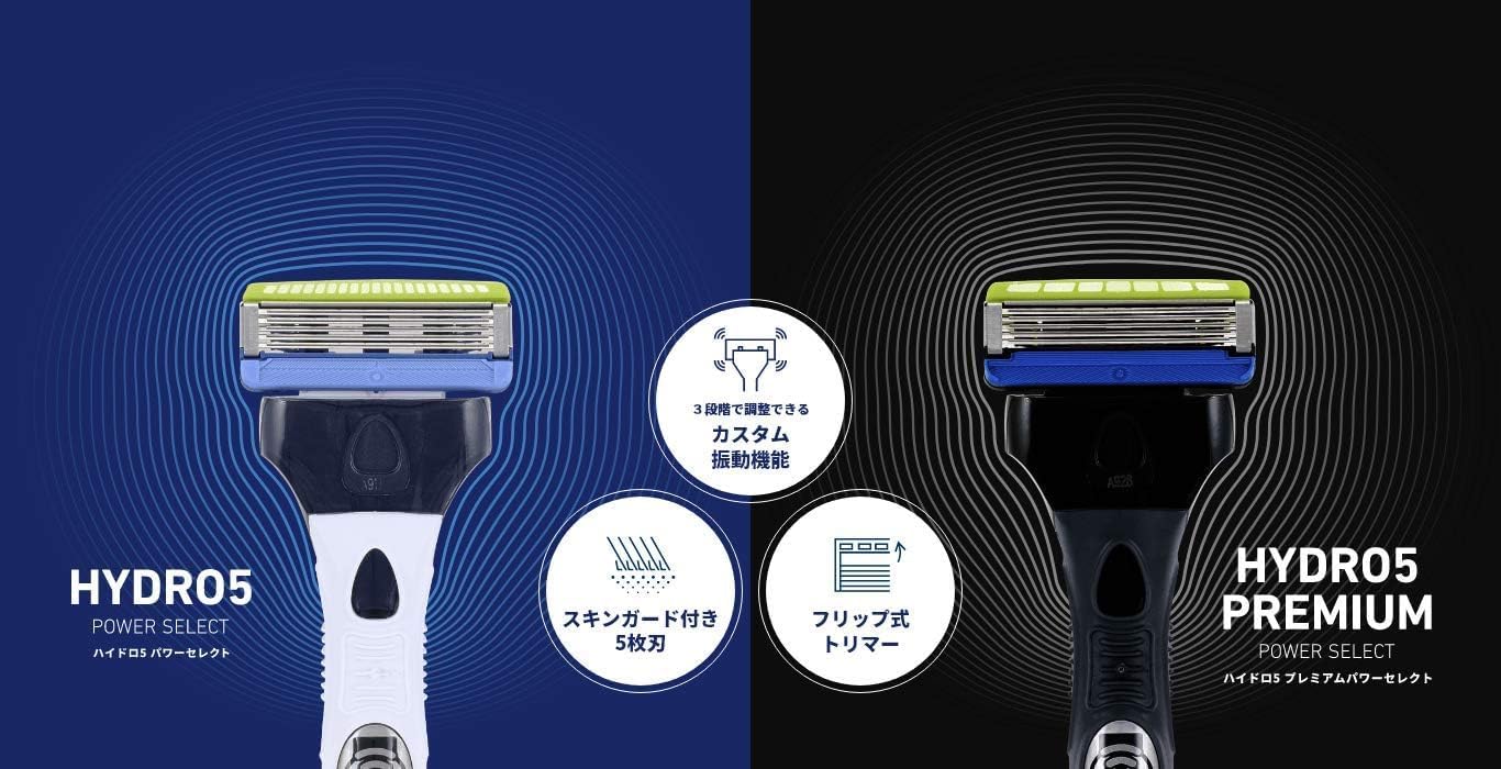 Schick Hydro 5 Power Select – utilisation quotidienne simple et efficace.