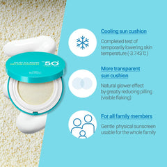 SCINIC Cushion solaire Airy Rafraîchissement : effet rafraîchissant à l’application