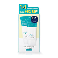 Texture hydratante SCINIC Enjoy Sun Essence pénètre rapidement sans sensation lourde.