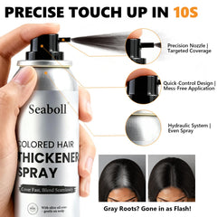 Seaboll embout precision racines assure une application ciblée et homogène.