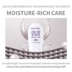 Secret Key Brightening Tone Up Spot Gel elbows and knees care and hydration