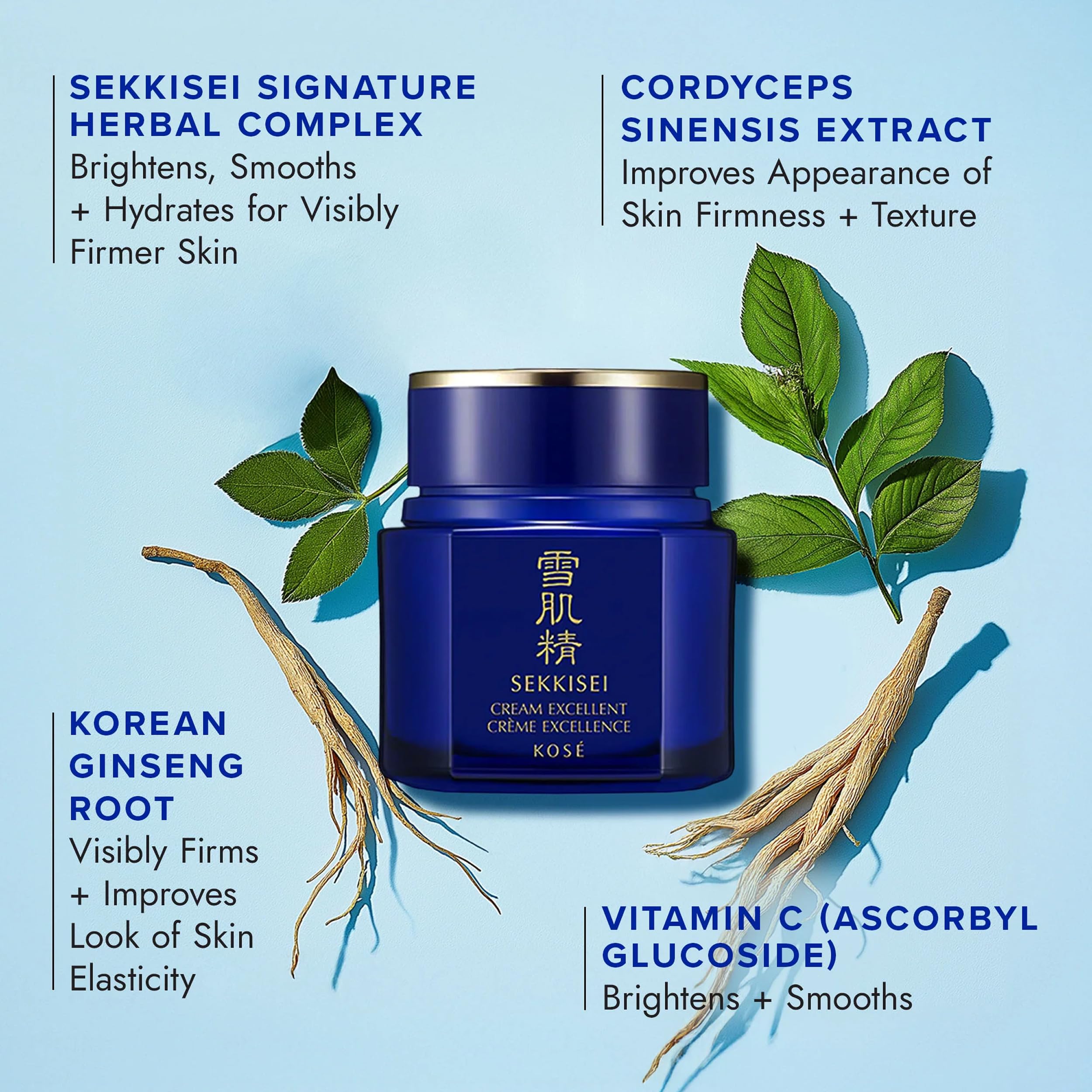SEKKISEI Crème Excellent - texture légère s'applique facilement pour un éclat subtil.