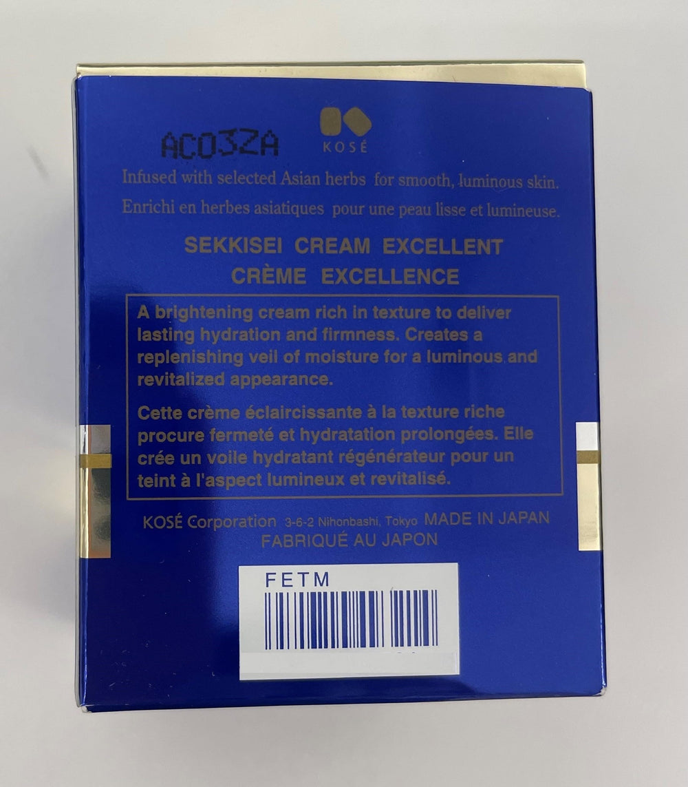 SEKKISEI Crème Excellent - intégrée à une routine beauté japonaise, efficace et apaisante.