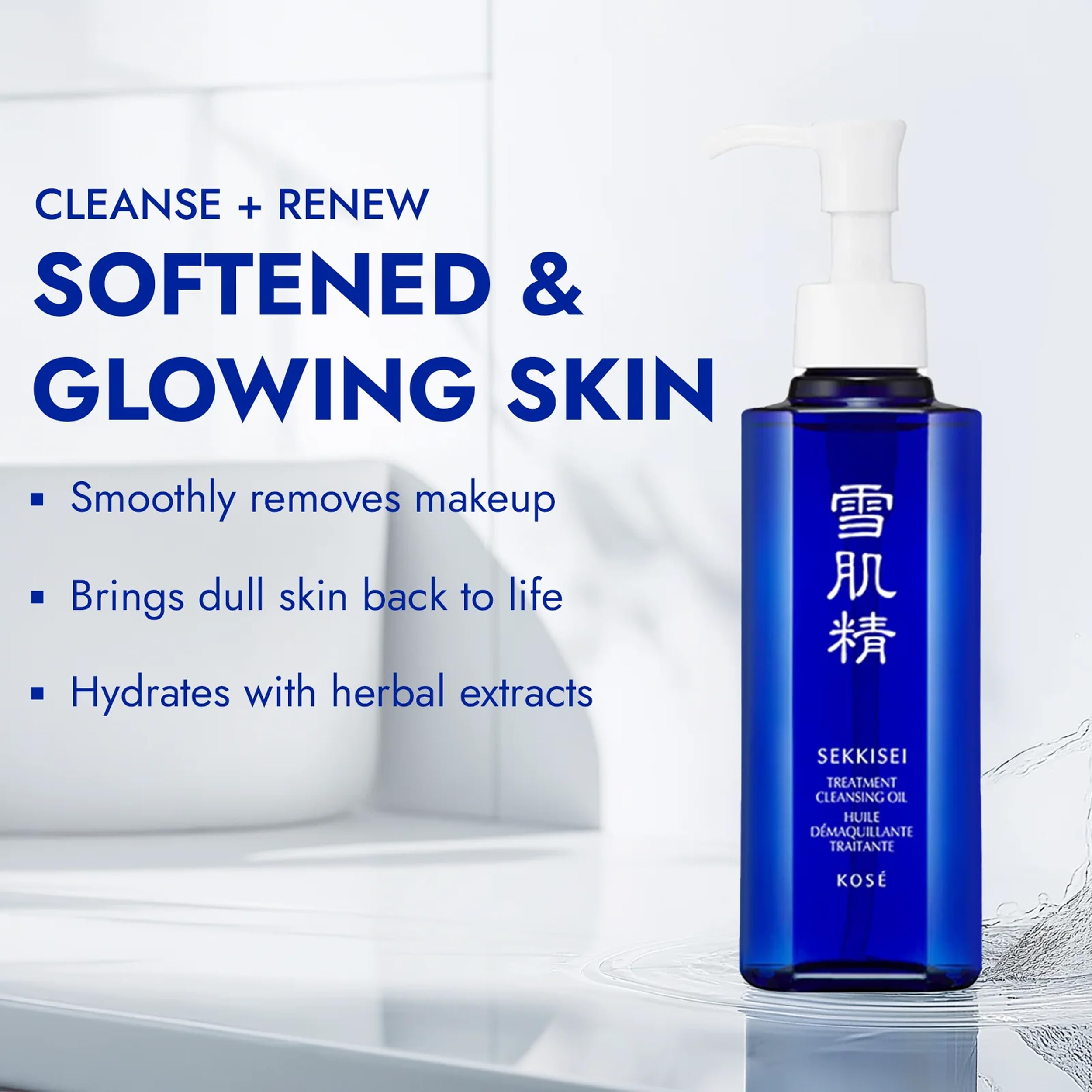 Texture légère SEKKISEI démaquillant, élimine le maquillage et hydrate légèrement la peau.
