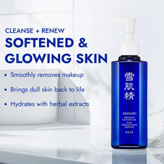 Texture légère SEKKISEI démaquillant, élimine le maquillage et hydrate légèrement la peau.