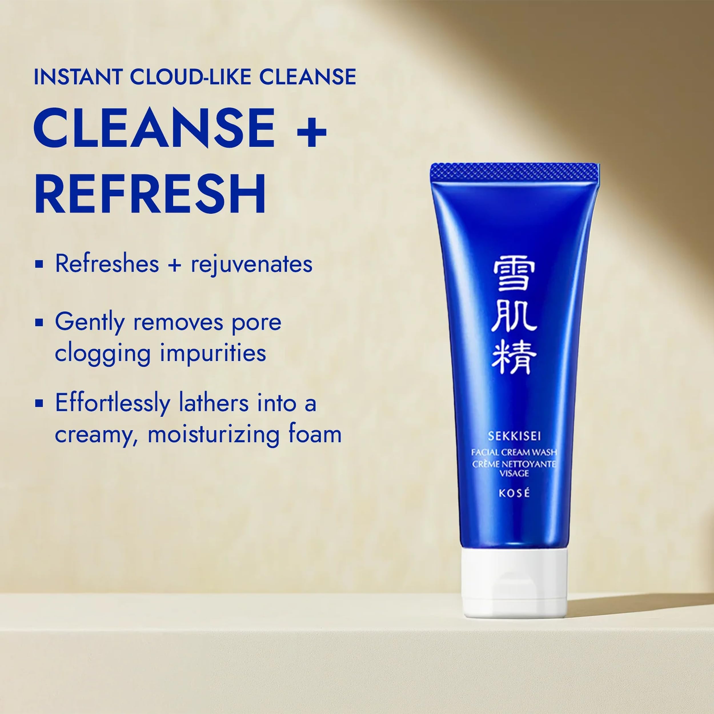 Sekkisei mousse-douce, mousse légère enveloppant le visage pour une sensation rafraîchissante.