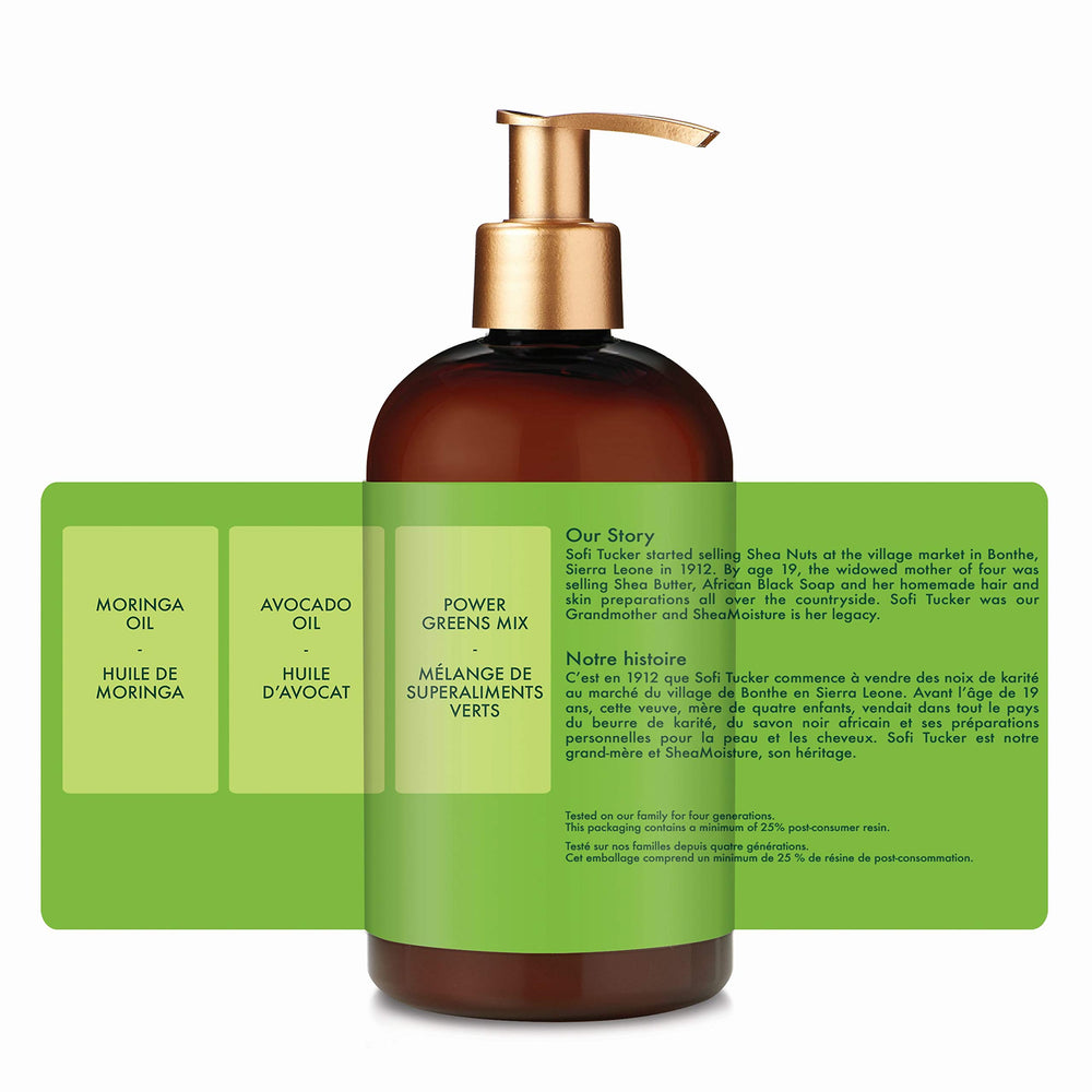 Produit quotidien pour cheveux normaux à secs.