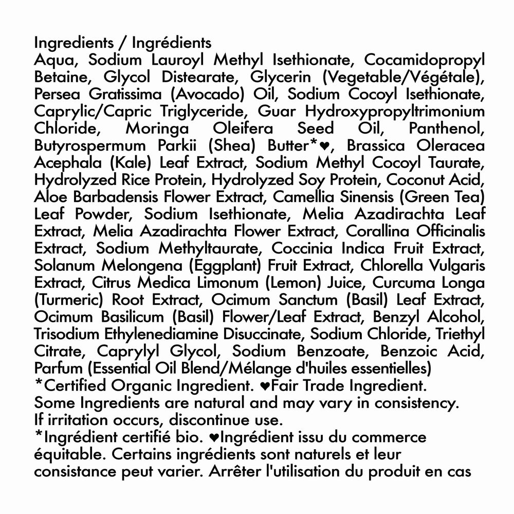 Cheveux faciles à coiffer et brillants après l’utilisation SheaMoisture Moringa Avocado Power Greens.