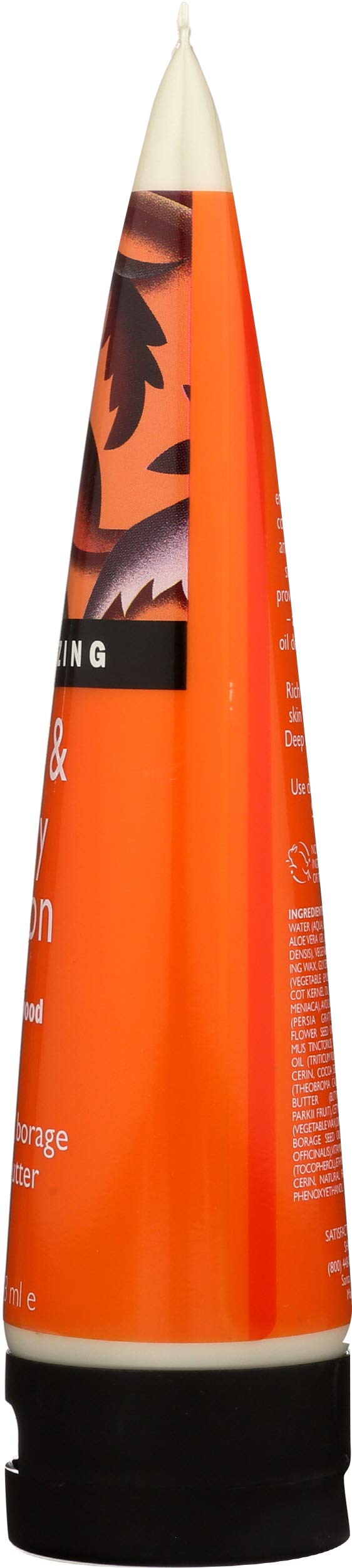 ShiKai ingrédients naturels premium – botanique riche pour peau douce.