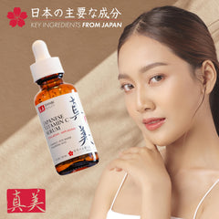 Shinbi Beauty sérum vitamine C riz eau — focus application quotidienne révélant un éclat sain.