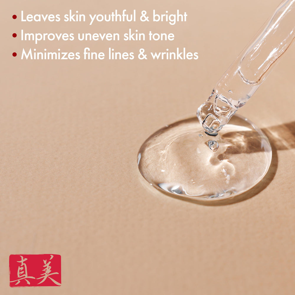 Shinbi Beauty emballage sérum — flacon pratique et recyclable pour routine efficace.