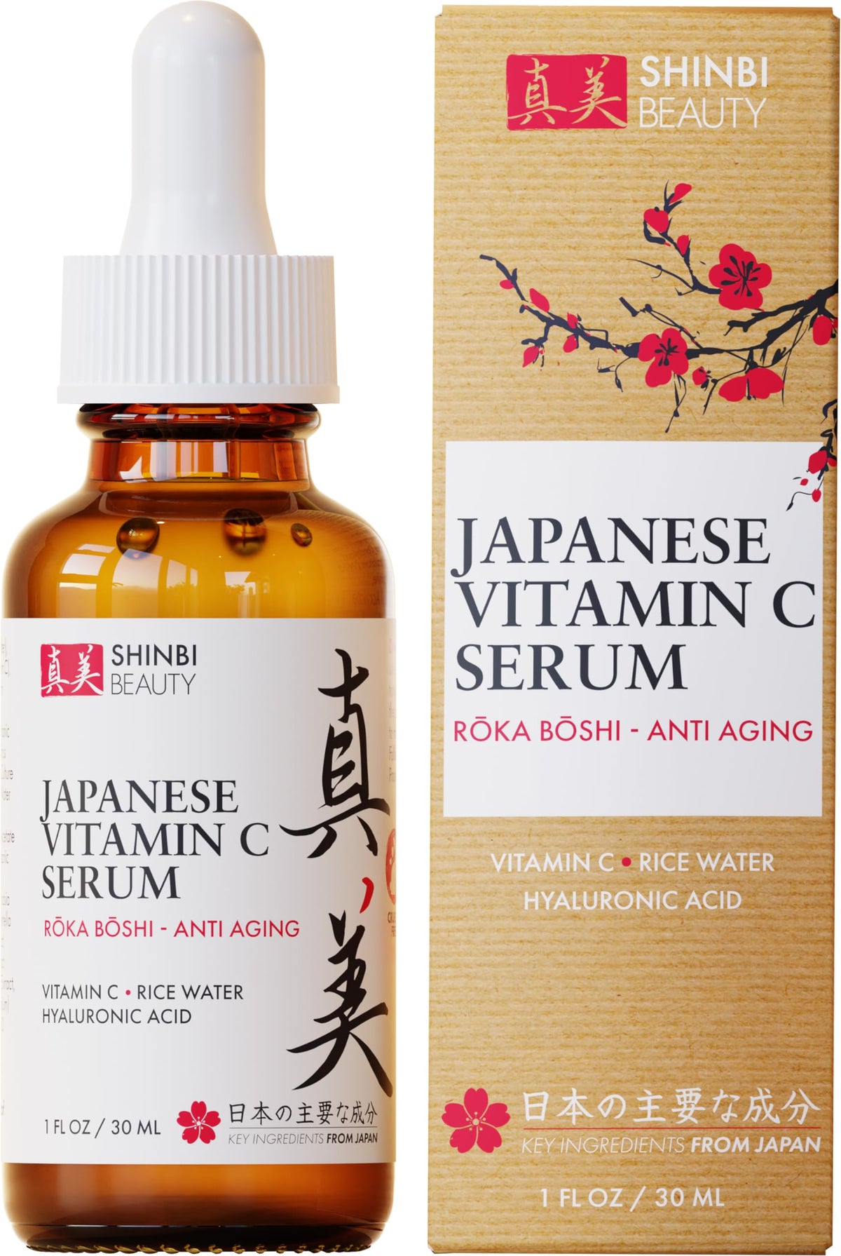 Shinbi Beauty sérum vitamine C riz eau — bouteille élégante pour une hydratation lumineuse.