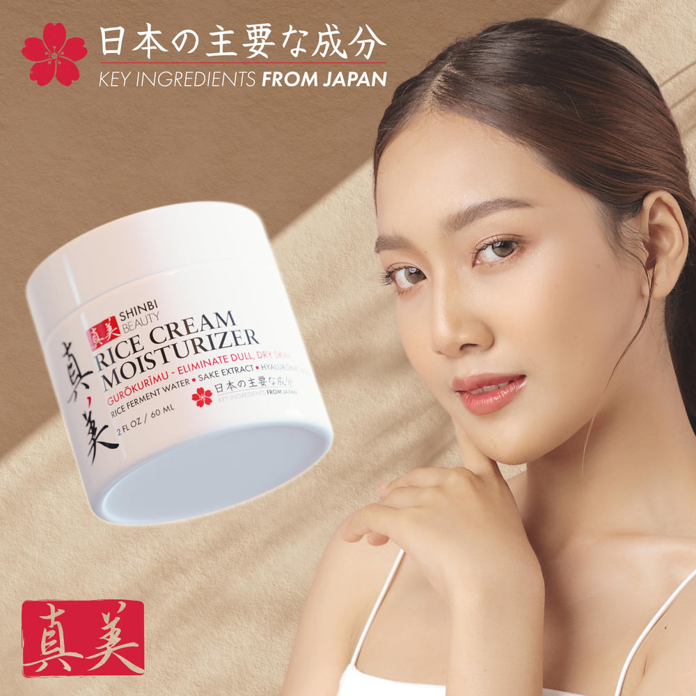 Shinbi Beauty emballage-boite : présentation élégante et pratique.