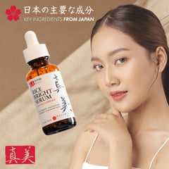 Sérum Shinbi Beauty Niacinamide 5% pour un teint plus homogène et moins visibles.