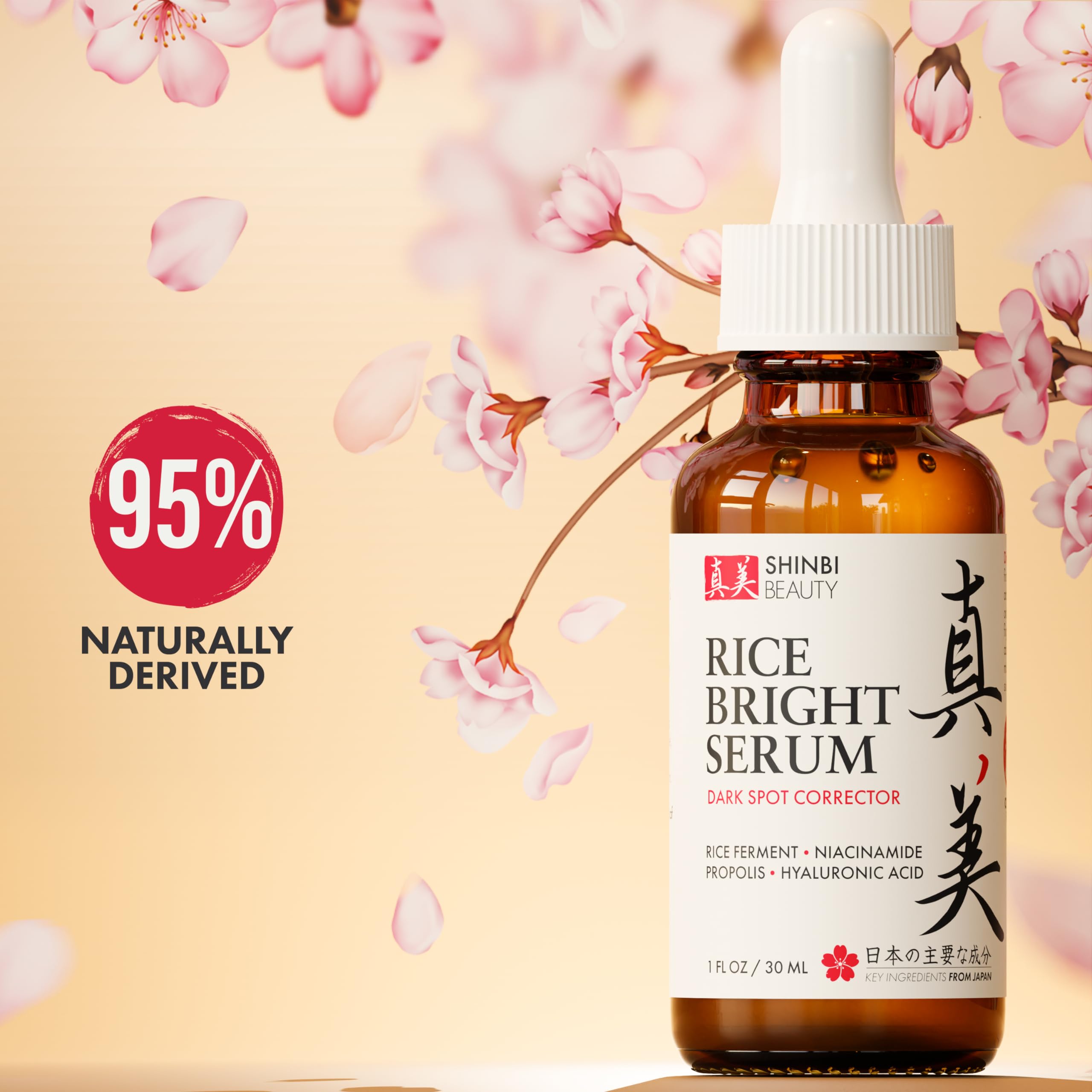 Propolis Shinbi Beauty apaise et protège la peau tout en soutenant le renouvellement.
