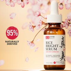 Propolis Shinbi Beauty apaise et protège la peau tout en soutenant le renouvellement.