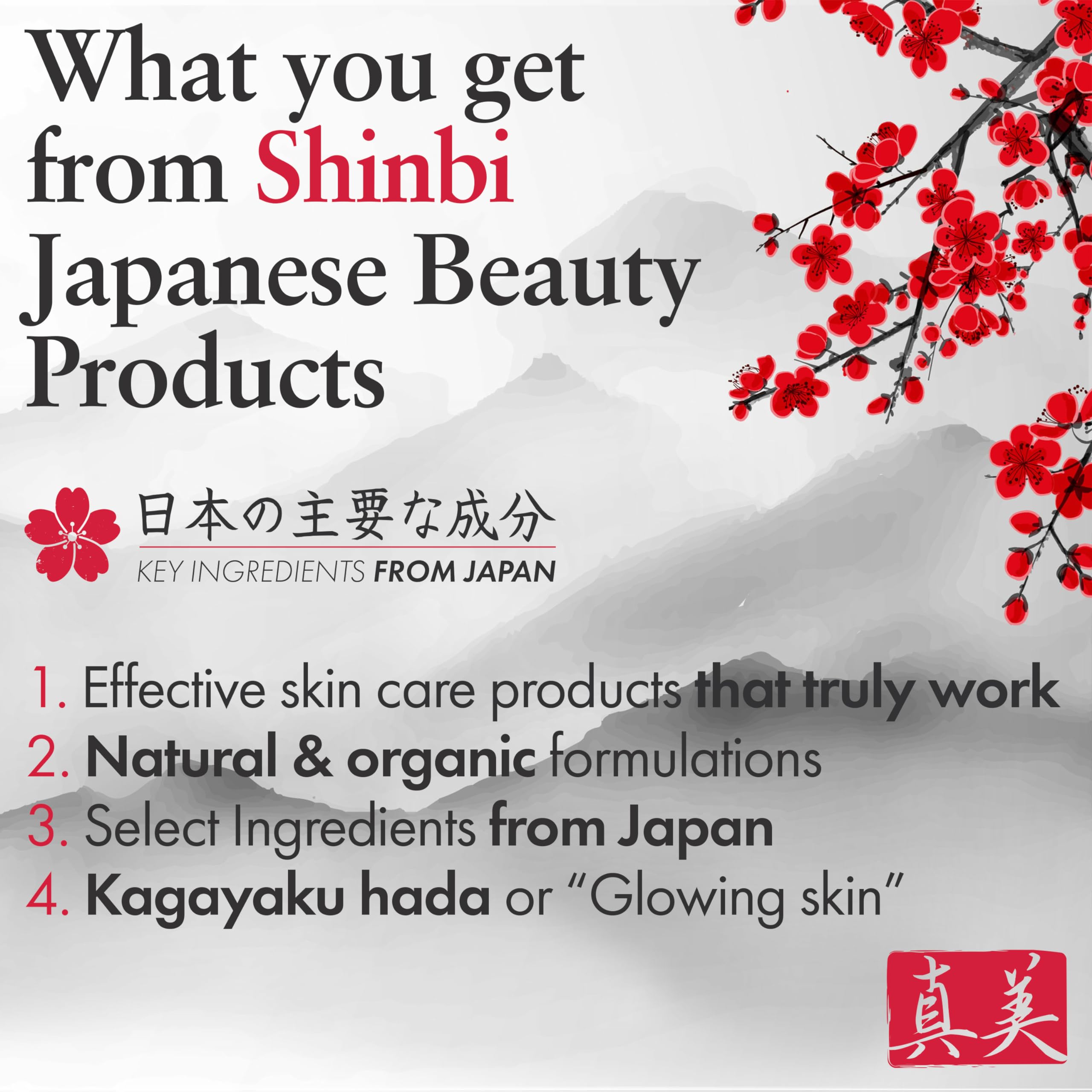 Rituel japonais Kagayaku Shinbi Beauty pour une peau lumineuse et nourrie.